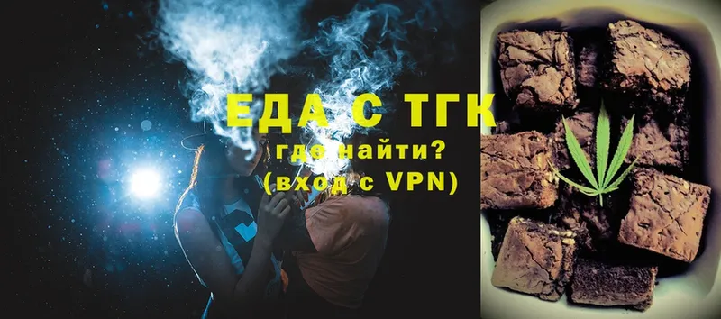 Cannafood марихуана  mega tor  Борисоглебск 